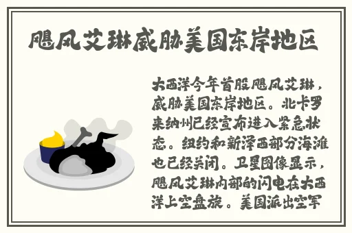 青青草在现线观看免费15