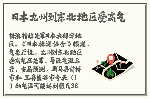 欧美无人区码卡二卡3卡2022h