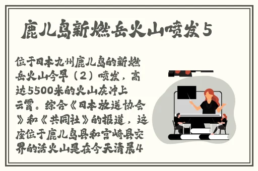 杨贵妃的一㚫**a1
